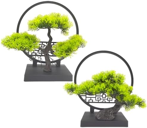Ryoma Artificial Pine Tree Set for Home Decor