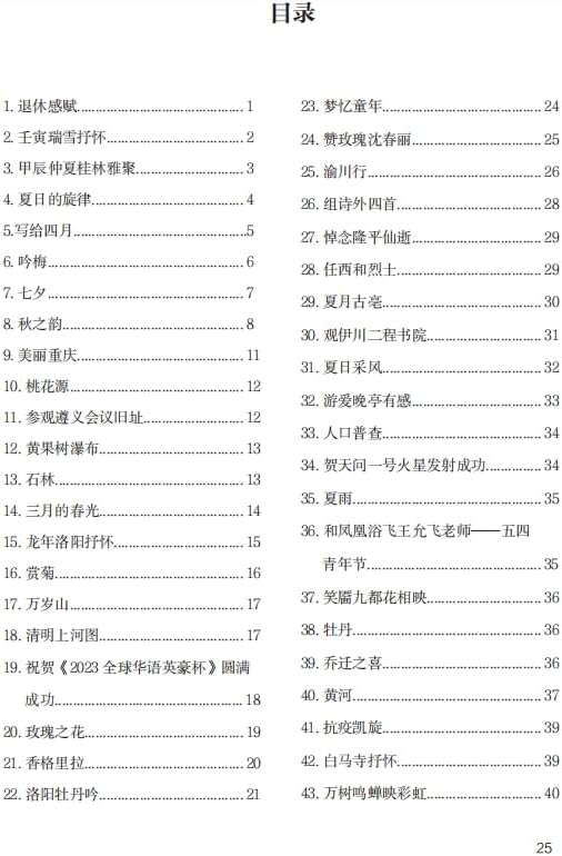 JYCCYIHENG Draft Stoppers for Door Seals