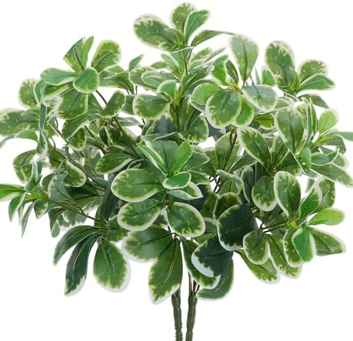 GTIDEA Artificial Shrubs Real Touch Silk Plants 2pcs